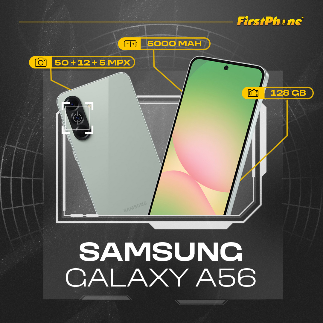 🔋 Traje cijeli dan. Pomaže u svemu. Galaxy A56.