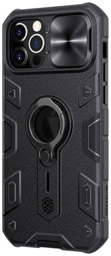 Apple iPhone 12 / iPhone 12 Pro Nillkin CamShield Armor zaštitna maskica (Crna)