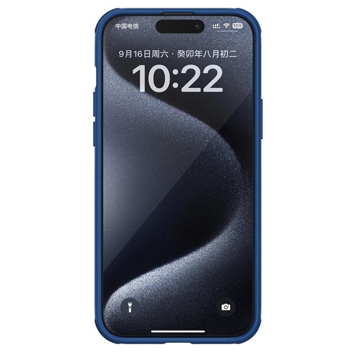 Apple iPhone 15 Plus Nillkin Super Frosted Shield Pro zaštitna maskica (Plava)