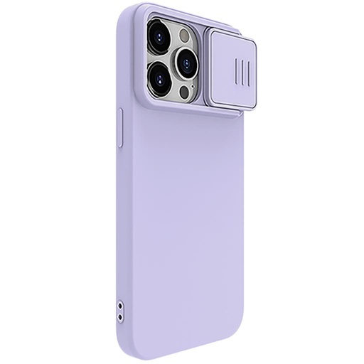 Apple iPhone 15 Pro Nillkin Silky MagSafe zaštitna maskica (Ljubičasta)