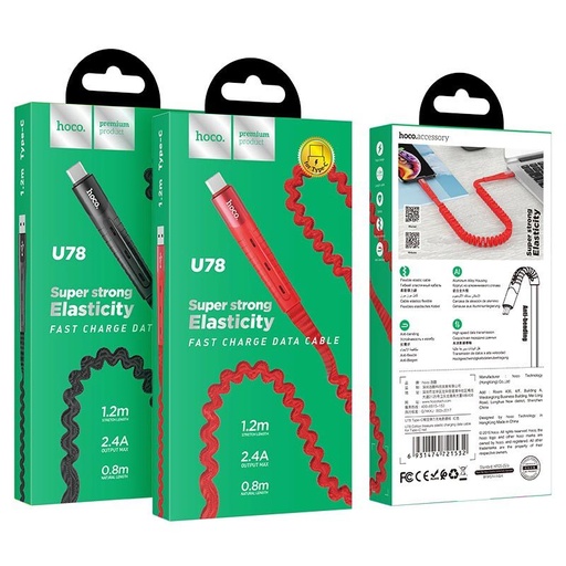 Hoco U78 type-C kabel, 2,4A, tkanina, 1,2m, crna