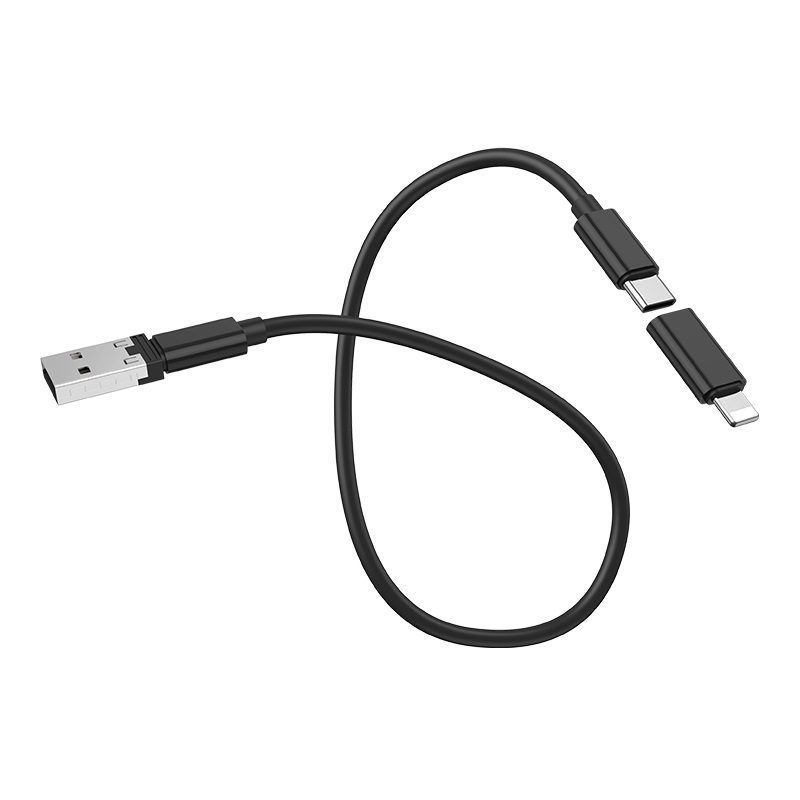 644a42045a49f_hoco-u86-treasure-charging-data-cable-with-storage-case-usb[1].jpg