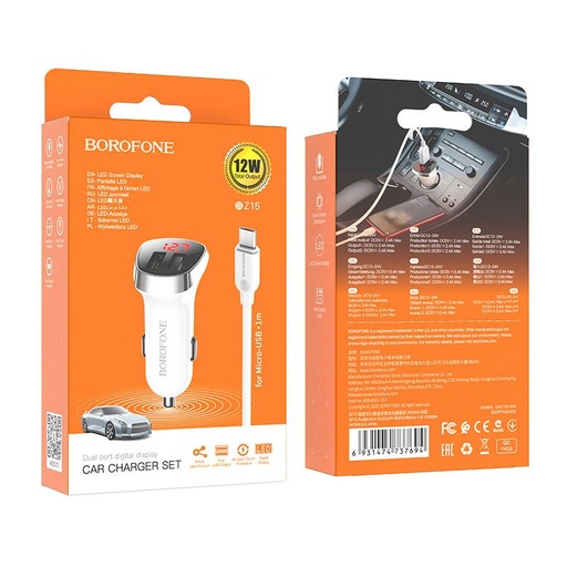 Borofone BZ15 auto punjač (2 USB port, microUSB kabel), LED indikator stanja, 5V 2,4A, bijela