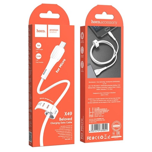 Hoco X49 microUSB kabel, 2.4A, 1M, bijela