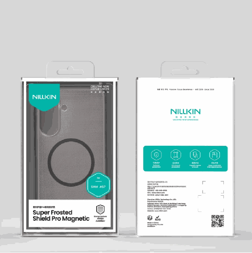 Samsung Galaxy A57 5G Nillkin Super Frosted Shield Pro MagSafe zaštitna maskica (Proziran)