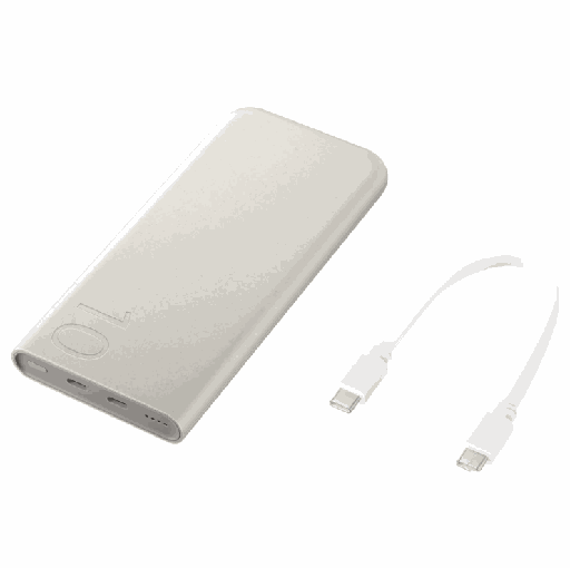 Samsung 2x USB-C powerbank / powerbank USB-C s kabelom (Bež) - 10000 mAh, 25W (EB-P3401)