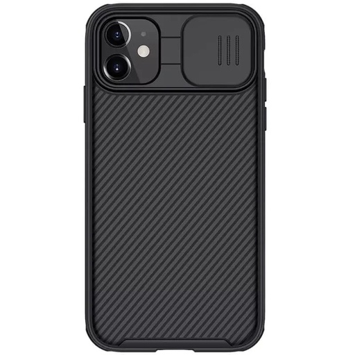 Apple iPhone 11 Nillkin Camshield Pro zaštitna maskica (Crna)