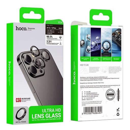 Apple iPhone 15 Pro / iPhone 15 Pro Max Hoco crystal proziran metal zaštita kamere zaštitno staklo ružičasta