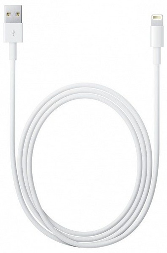 Apple Lightning kabel (Bijela) - 2m