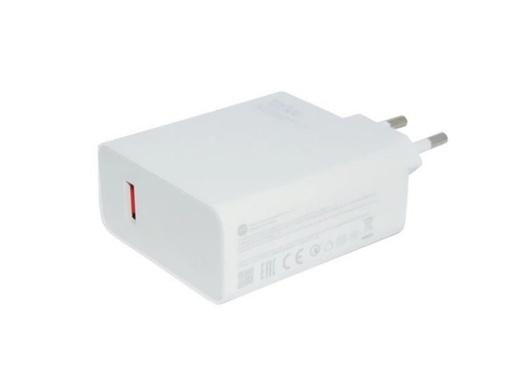 Xiaomi mrežni punjač (Bijela) - 120W - MDY-13-EE ECO pakiranje