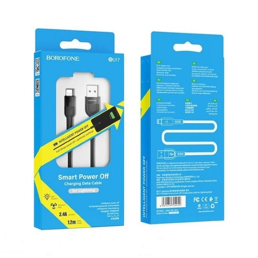 Borofone BU17 lightning kabel, 2.4A 1.2M, crna