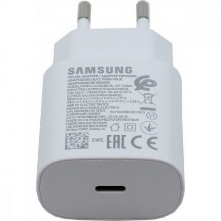 Samsung PD brzi punjač USB-C s kabelom 25W (Bijela)
