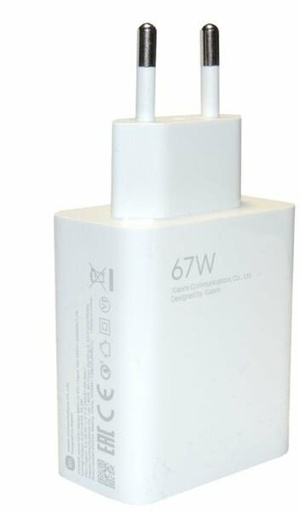Xiaomi MDY-14-EW mrežni brzi punjač (Bijela)